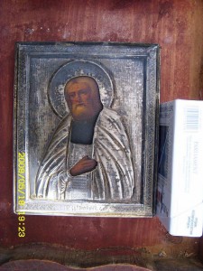 Серафим Саровский в окладе и киоте