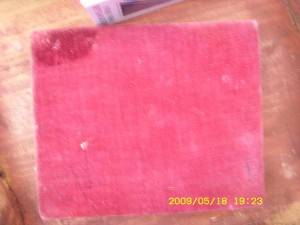 Серафим Саровский в окладе и киоте
