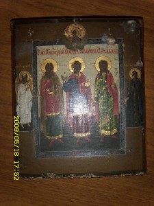 Бочкаревка?