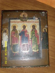 Бочкаревка?