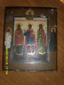 Бочкаревка?