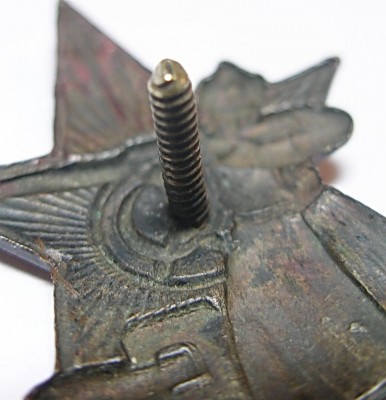 ЗА ОТЛИЧНУЮ СТРЕЛЬБУ ( с пулеметом ).