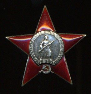 КЗ 19582