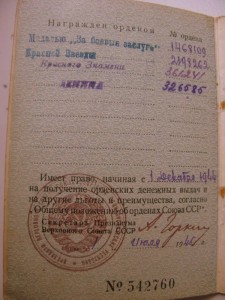 БКЗ и КЗ