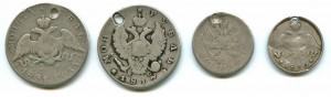 Рубль 1831+ рубль 1817+ 50 коп. 1901+ 25 коп. 1830