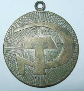 Обсуждение. 60 лет. Чему?? 1917-1977. СиМ.