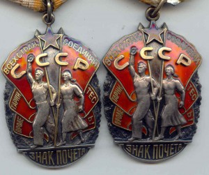 2 ЗП-ДОКИ-НА РАЗНЫХ