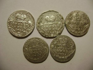 5 гривенников 1746-1778гг
