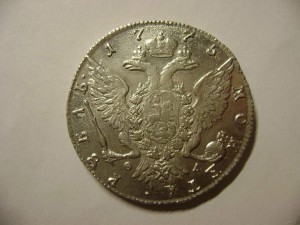 1 рубль 1775 сПБ-ТИ-ФЛ