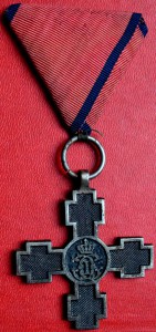 Дунайский крест