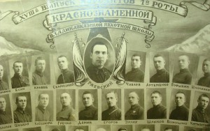 Герой революции - Эрлих В.В. с БКЗ РСФСР