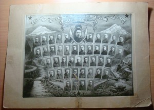 Герой революции - Эрлих В.В. с БКЗ РСФСР