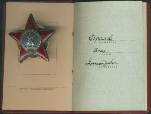 КЗ-3298918-ЛЮКС+БЗ-б/н+Яп+ЗПГ