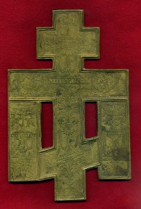 Крест 5.