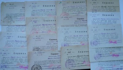 Цветная грамота-Пр.ВГК 372 за Японию. Сталин с двумя звезд.