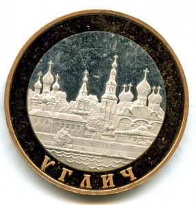5 РУБЛЕЙ 2004 г. УГЛИЧ, ЗОЛОТО-СЕРЕБРО MIX.