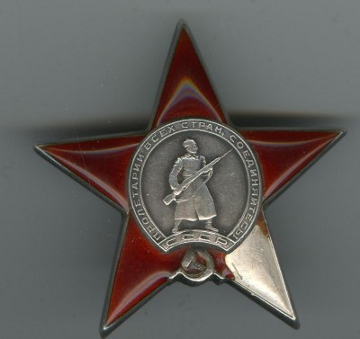 КЗ №441581