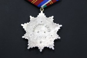 Дружба №69094