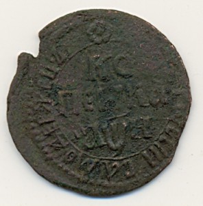Копейка БК.1708 год.