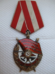 БКЗ №157 тыс.