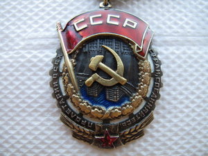 ТКЗ №30 тыс.