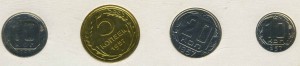 Набор 1957