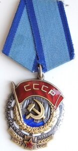 ТКЗ № 952392.