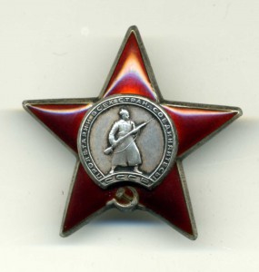 КЗ 1 965 638