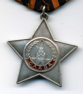 Слава3ст  466 315