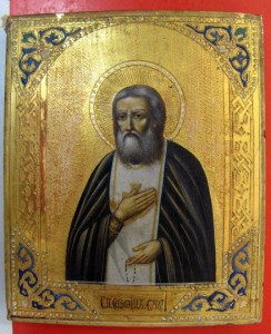 Серафим Соровский в сохране