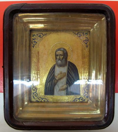Серафим Соровский в сохране