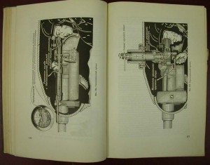 Танк. Справочник. 1954