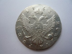 РУБЛЬ 1753г. ММД