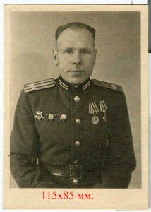 Связист Лобанов А.П.