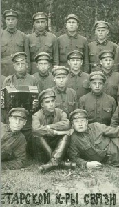 Связист Лобанов А.П.