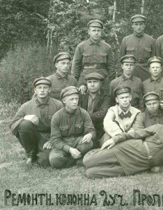 Связист Лобанов А.П.