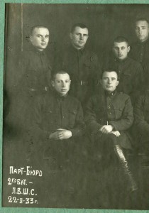 Связист Лобанов А.П.