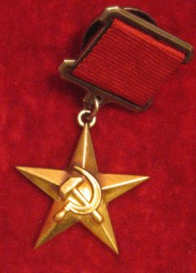 ГСТ-в полном комплекте.