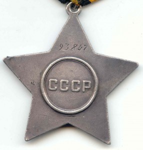 СЛАВА-3-2 ШТ