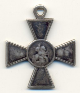 ЗОВО 4 ст. 2 Креста