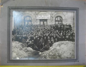 19-й Рыб(инского)Уезда Съезд Советов 1927 г Коллектиное фото