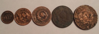 Несколько монет 1924 года