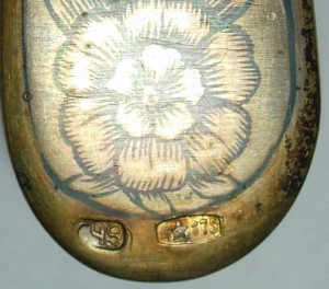 Набор срербрянных чайных ложек "Северная чернь"