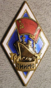 ФиГуРиСтКа__около 30см.__50-е годы__Янсон Манизер