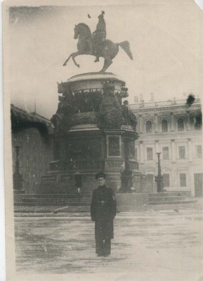 Большой лот инженера ВМФ