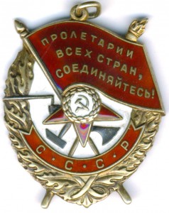 БКЗ№526511