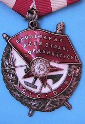 БКЗ 227 т.