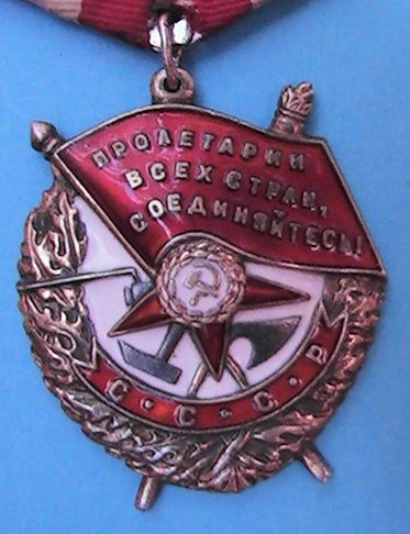 БКЗ 138 т.