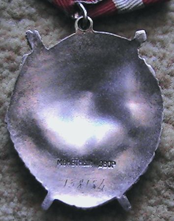 БКЗ 138 т.