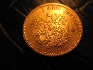 5 руб.___золото___1898г.